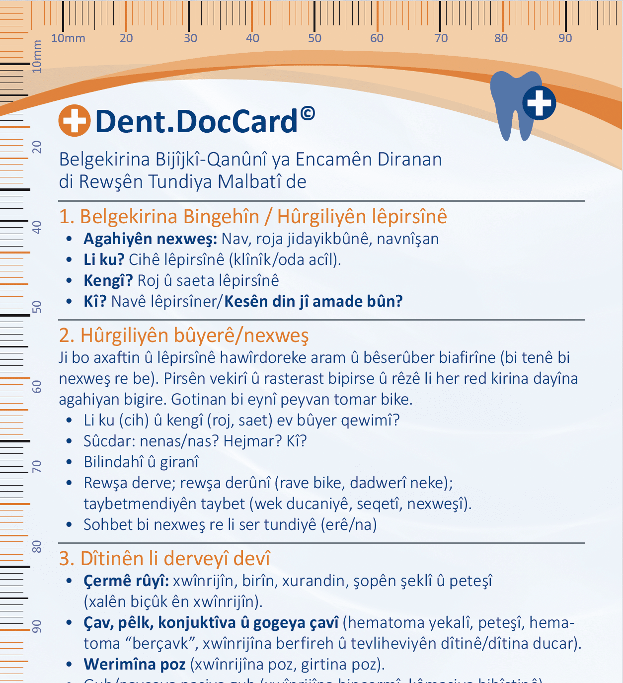 Bildschirmfoto 2026-09-10 um 21.32.47 DentDocCard EN